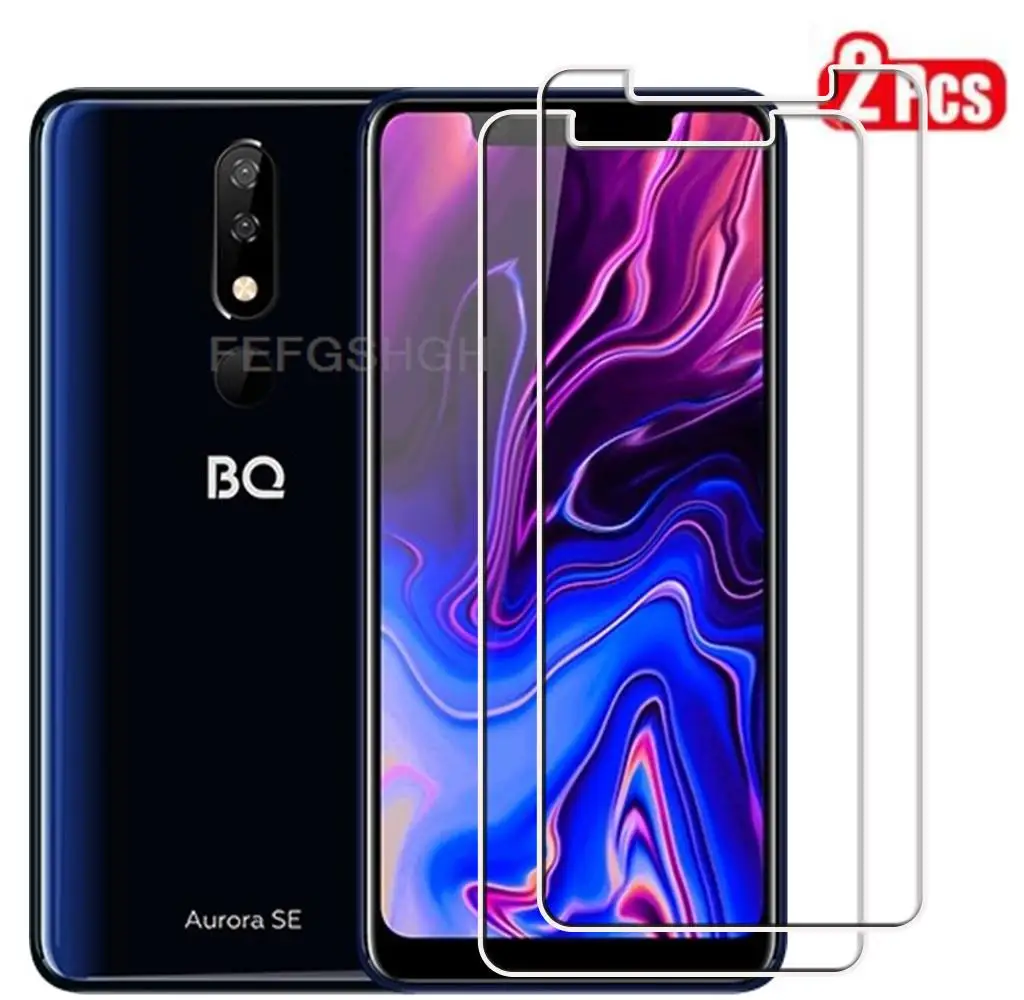 9H HD защитное закаленное стекло для BQ 5732L Aurora SE 5,86 