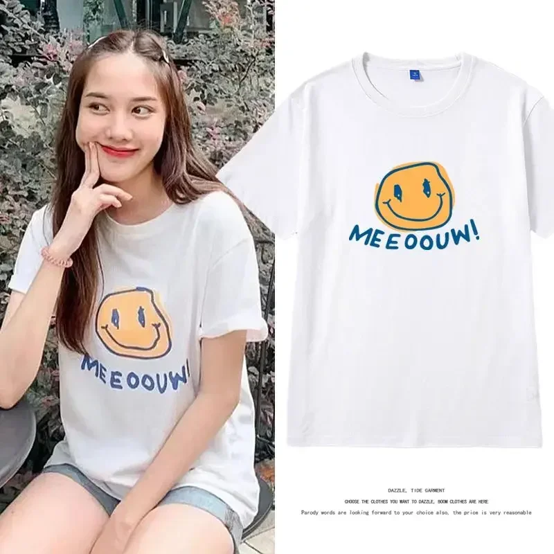 Женская футболка с коротким рукавом и надписью The Theory