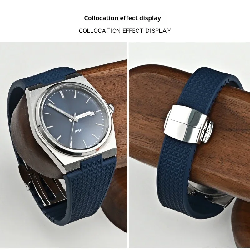 Ремешок из фторкаучука для Tissot PRX Powermatic с пряжкой-бабочкой мужской спортивный