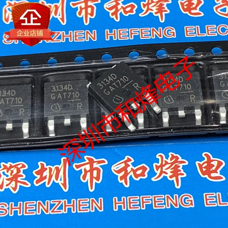 

Free shipping 3134D BTS3134D TO-252 42V 3.5A 10PCS