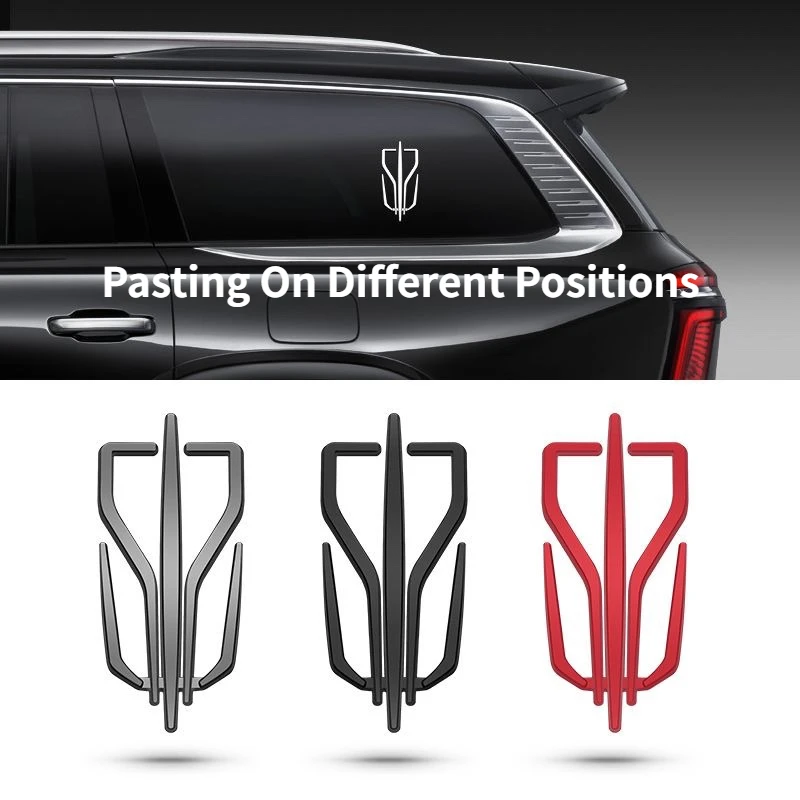 Боковые наклейки для автомобиля HONGQI H5 // H7/H9/HS3/HS5/HS7/E-HS9/E-QM5