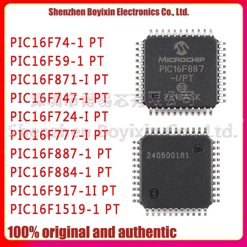 PIC16F59 PIC16F74 PIC16F724 PIC16F747 PIC16F777 PIC16F871 PIC16F884 PIC16F887 PIC16F917 PIC16F1519 I/PT TQFP-44 New