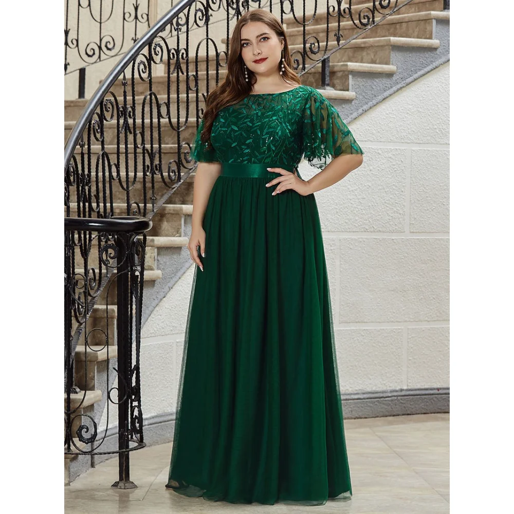 

Платье для выпускного вечера с блестками