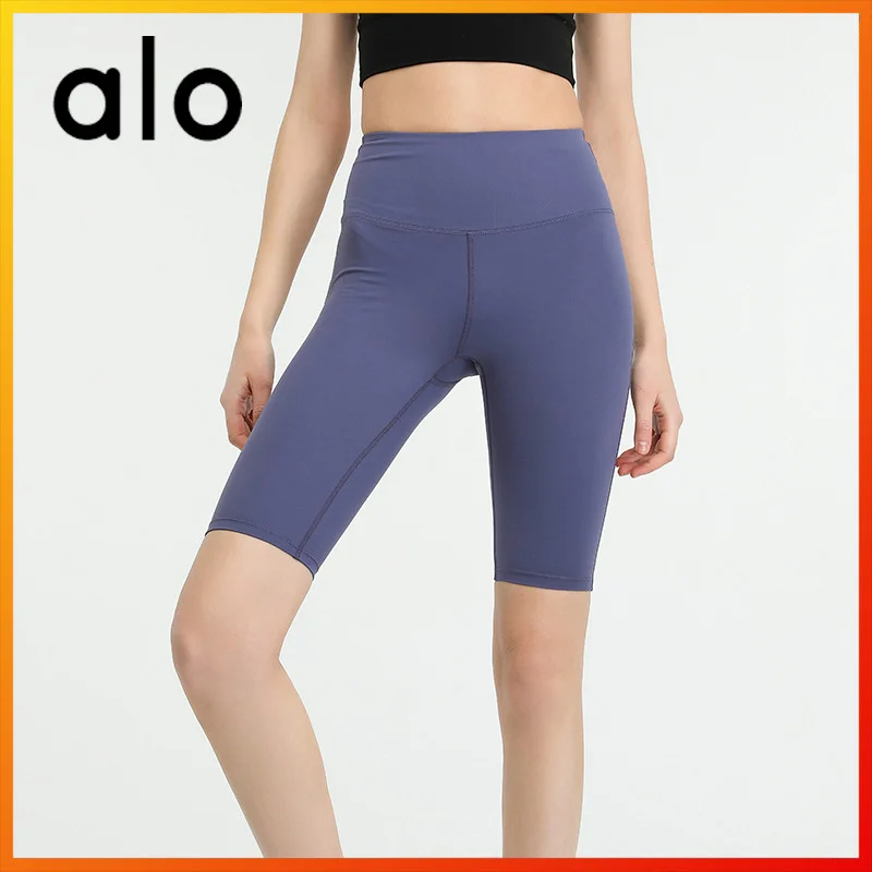 

Alo Yoga Summer Women's High Waist Five-point Shorts Exercise Fitness Running Cycling Squatting Up Sports Shorts Three-color