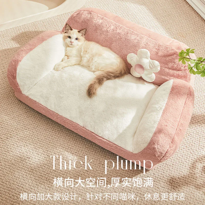 

Зимний теплый диван в виде кошачьего гнезда, всесезонный Универсальный сетчатый красный съемный моющийся зимний коврик для кровати, подста...