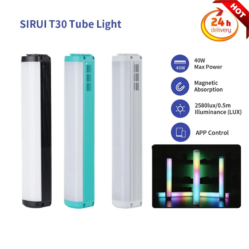 Светодиодный светильник SIRUI T30 RGB Stick Light Wand