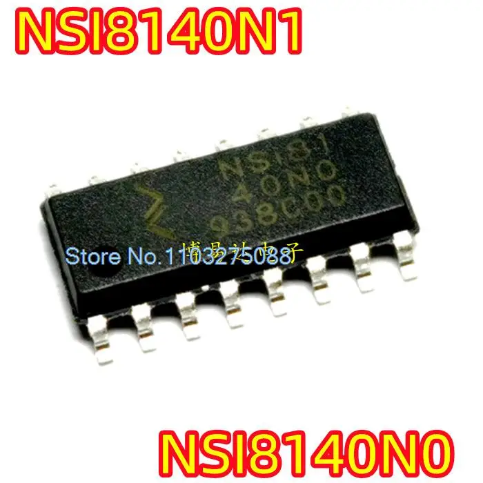 

5 шт./партия NSI8140N1 NSI8140N0 SOP16