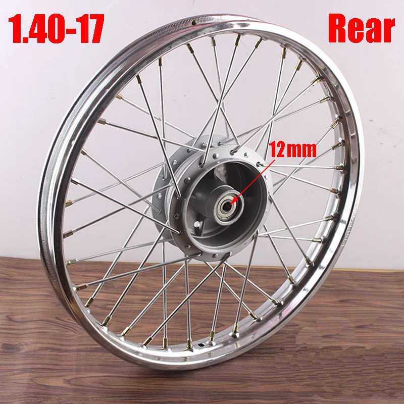 Переднее/заднее колесо мотоцикла в комплекте для Honda Lifan Loncin Jialing JH70 CD70 C70 ST70 DY90 C90