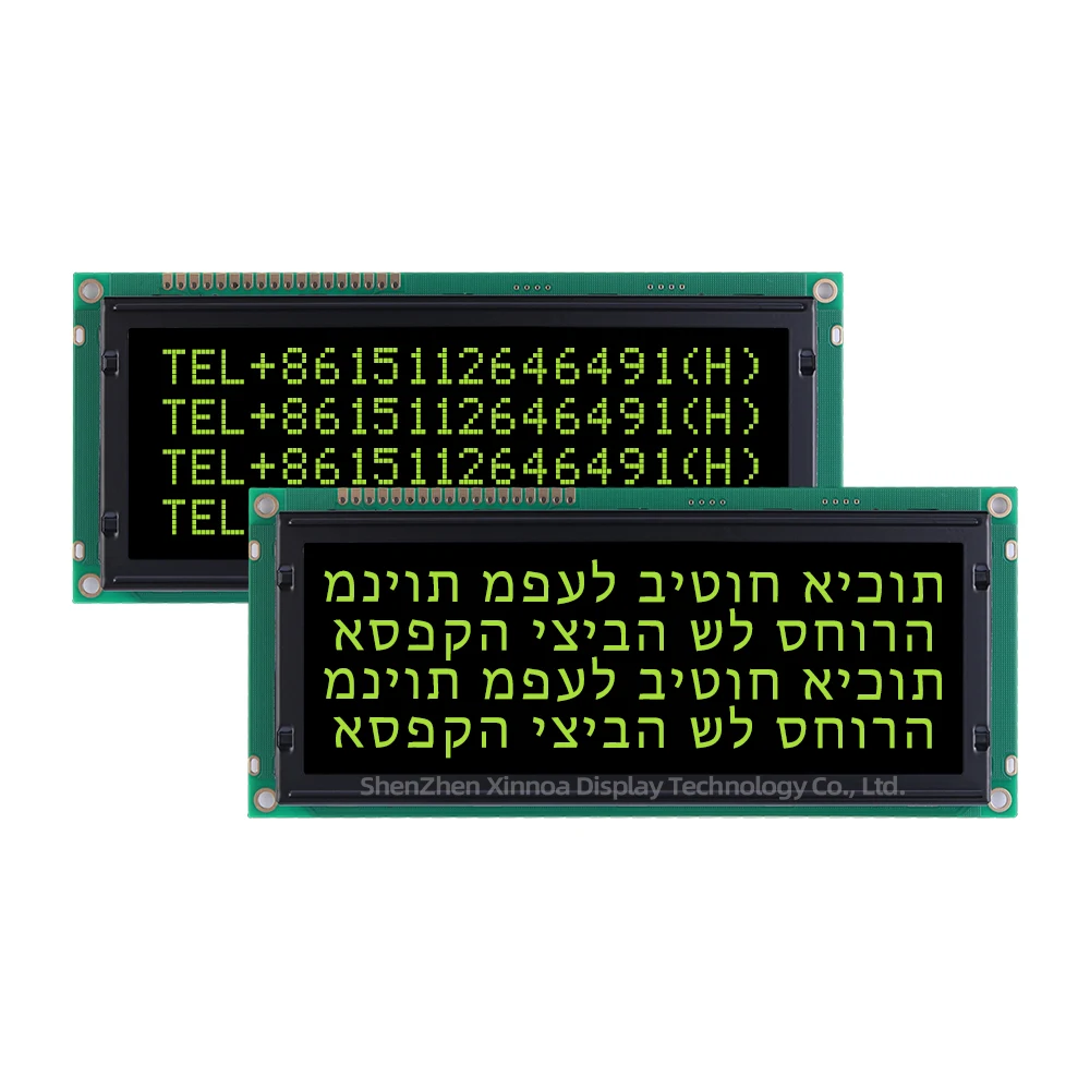 5 в экран с параллельным портом 04X2 0 ЖК-контроллер ST7066U BTN черная пленка красные