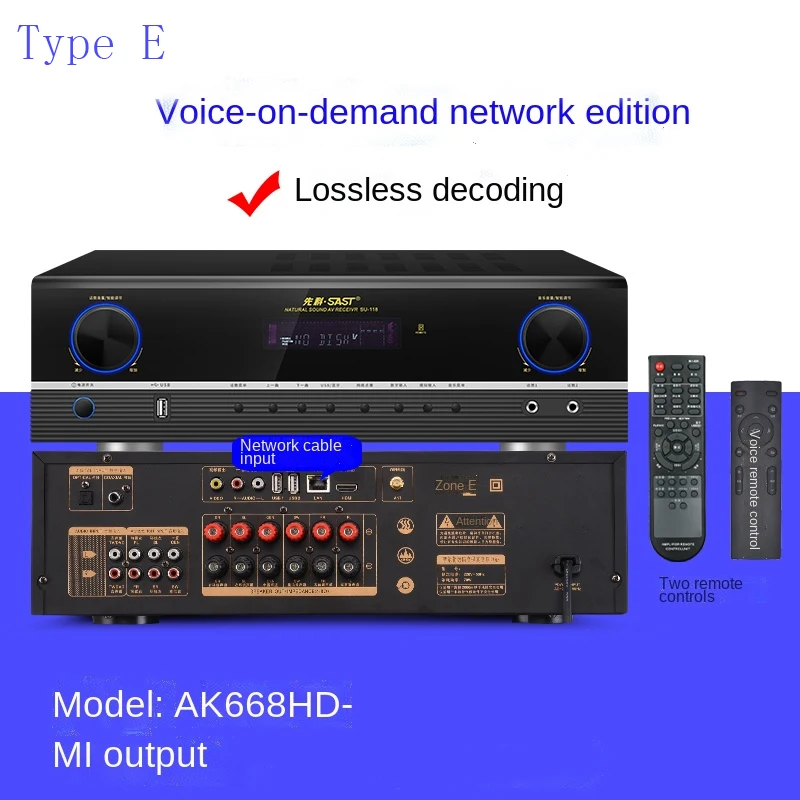 Домашний усилитель мощности 5.1 с караоке, аудио, цифровым басом, Bluetooth, профессиональным AV.