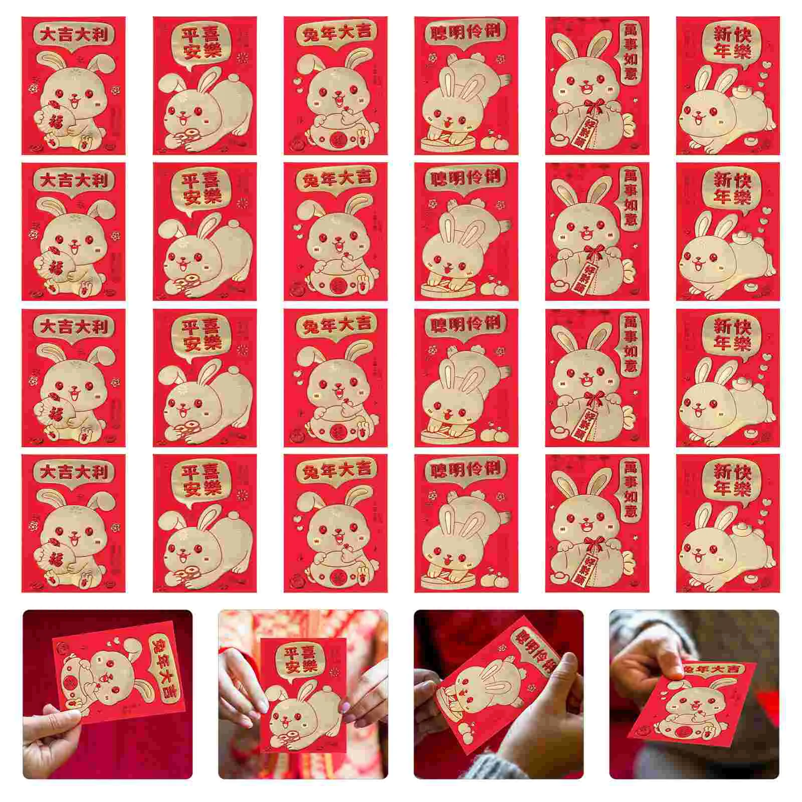 

Envelopes Red Chinese Money Year Lucky New Packets Cash Rabbit Gift Bao Hong Lunar Spring Festival Hongbao Wedding Envelope