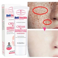 nicotinamide whitening freckle face cream remove melasma dark spots fade melanin pigmentation moisturizing brightening skin care