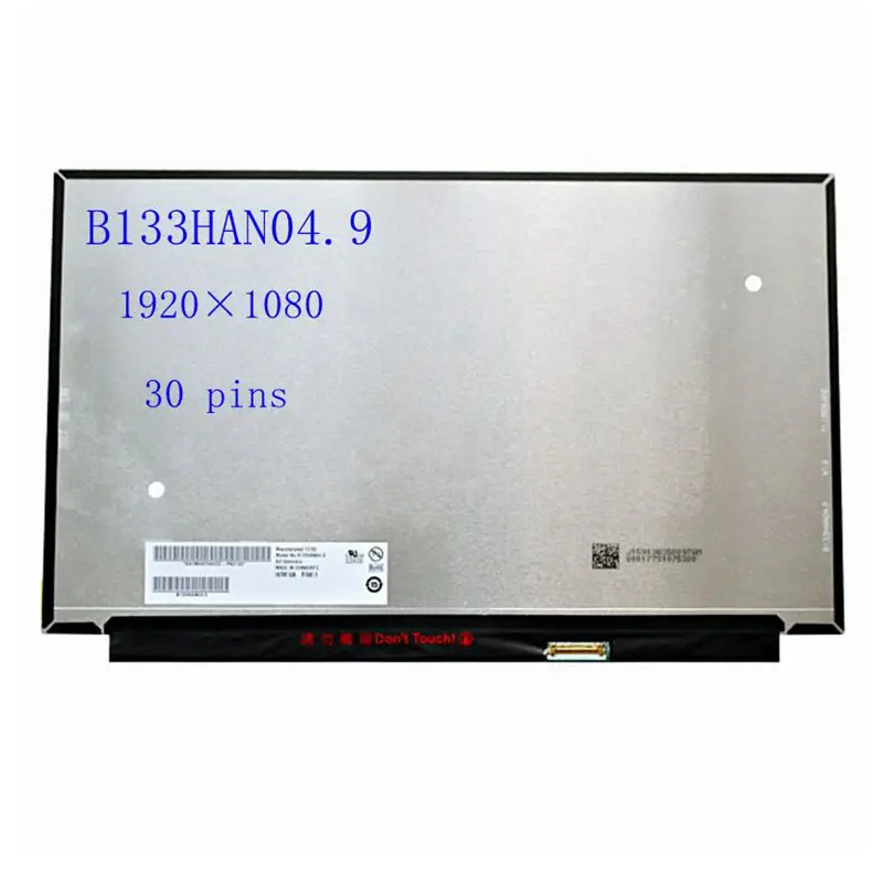 Auo b133han04. 2. матрица n156hge-ea2 rev c1. Yndx-00072 матрица купить. Lm195wd1-tla1.