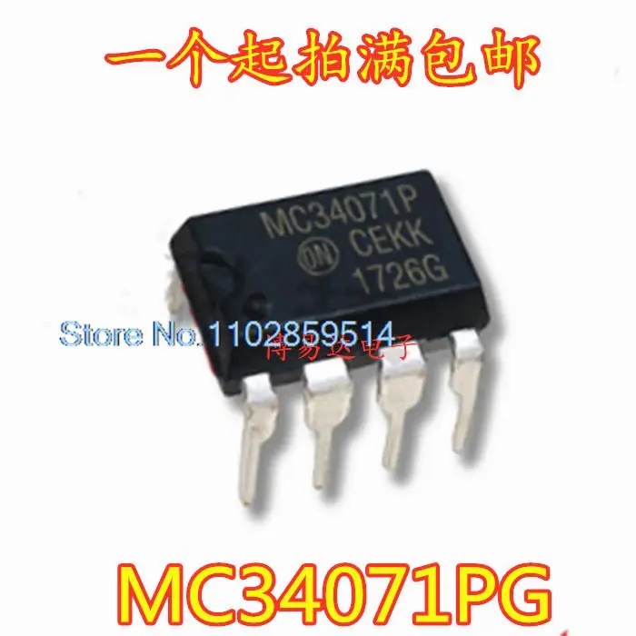 10 шт./партия MC34071P MC34071PG DIP-8 IC