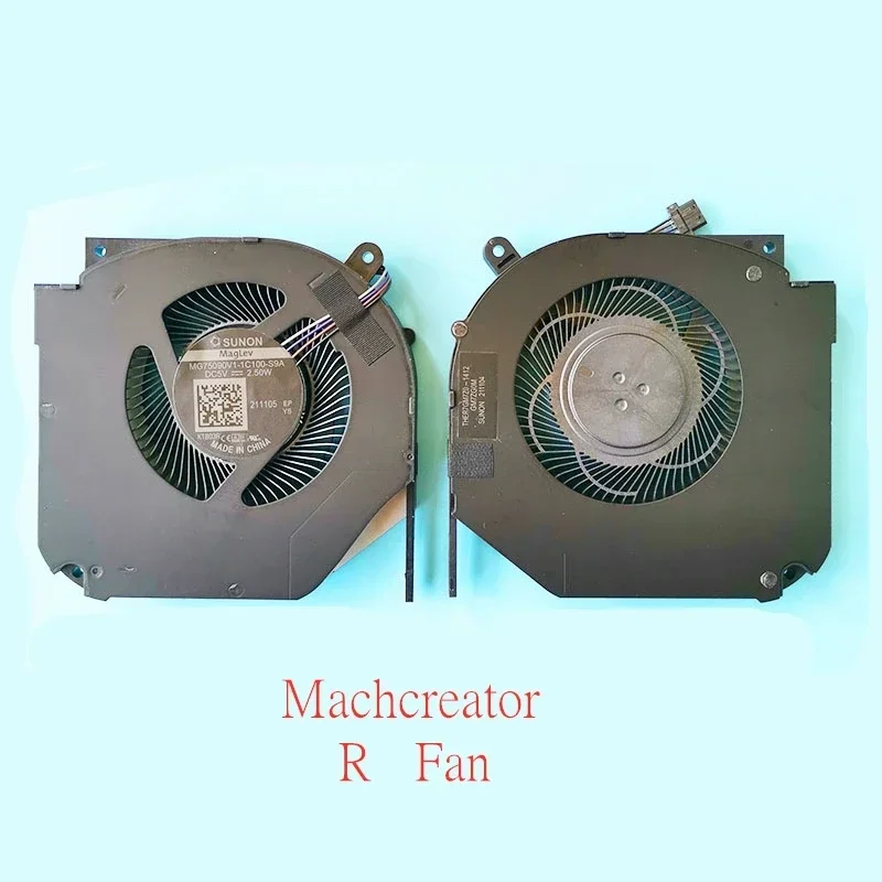 Новый оригинальный охлаждающий вентилятор для машины Mechanist Creator Young15 M-R-E-A MR26 RR36