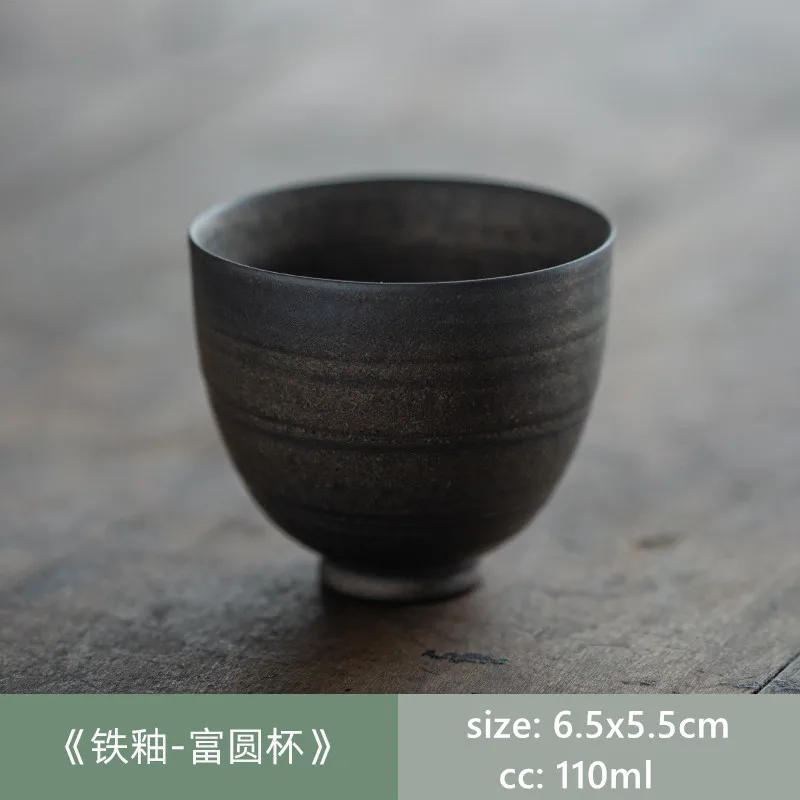 

Ретро керамическая чашка JINGDE TEA SET