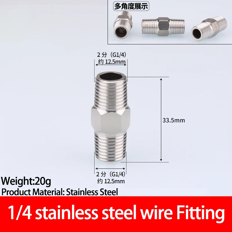 5 шт. 1/8 1/4 3/8 1/2 3/4 наружная резьба шестигранный ниппель фитинг из нержавеющей стали соединитель муфта вода масло воздух резьбовой адаптер
