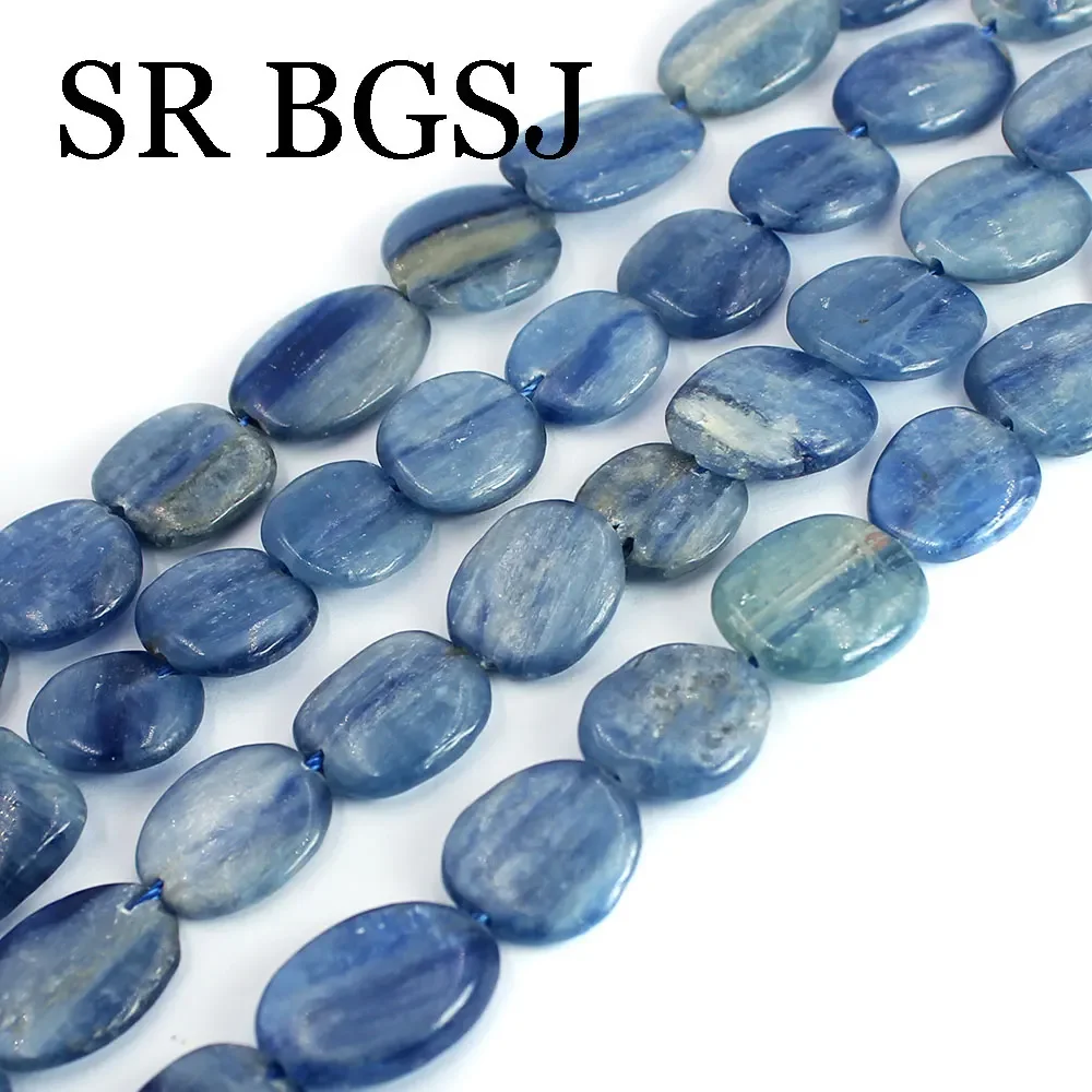 Бусины неправильной формы для изготовления ювелирных изделий 10-14 мм 15 дюймов