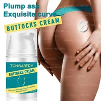 womens butt enhancement cream effectively buttocks to improve buttocks curve buttocks peach buttocks firm buttocks cream