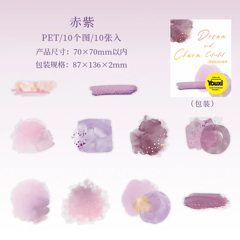 

Набор из 10 шт. канцелярских стикеров Alideco