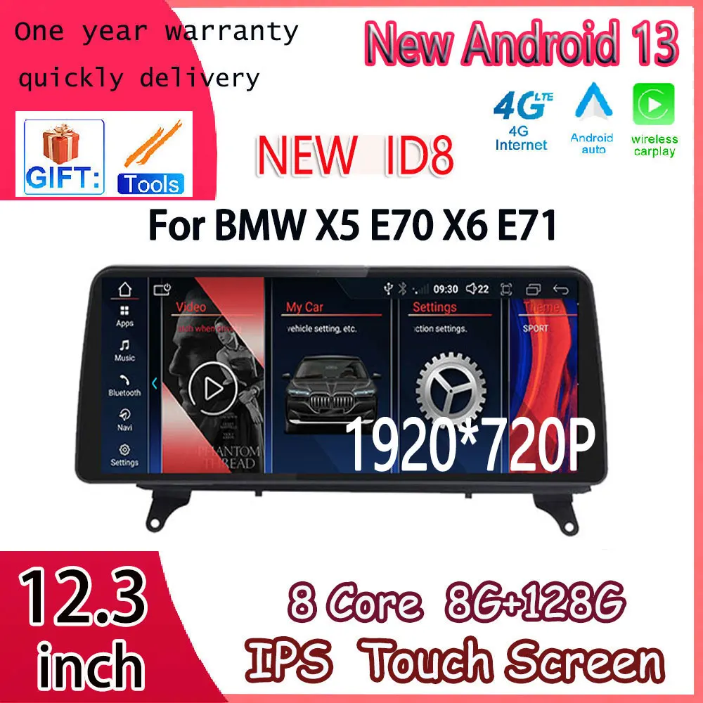 

Автомобильный мультимедийный Carplay стерео радиоприемник для BMW X5 E70 X6 E71 2007-2012 CCC CIC Android 13 GPS-навигация 12,3 дюймовые автомобильные мониторы
