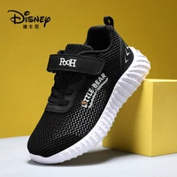 disney childrens shoes mens shoes single net summer sports shoes hollow out breathable running shoes middle school childrens