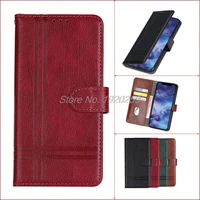 for vivo y52s 2021 protective case flip pu leather card slot phone holder funda vivo y 52 s y52 52s wallet cover flip shell capa