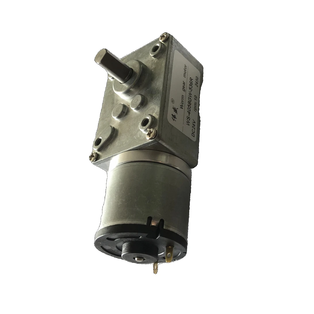 4058GW Червячная Шестерня Редукционный двигатель постоянного тока 12V2 4 в мотор с