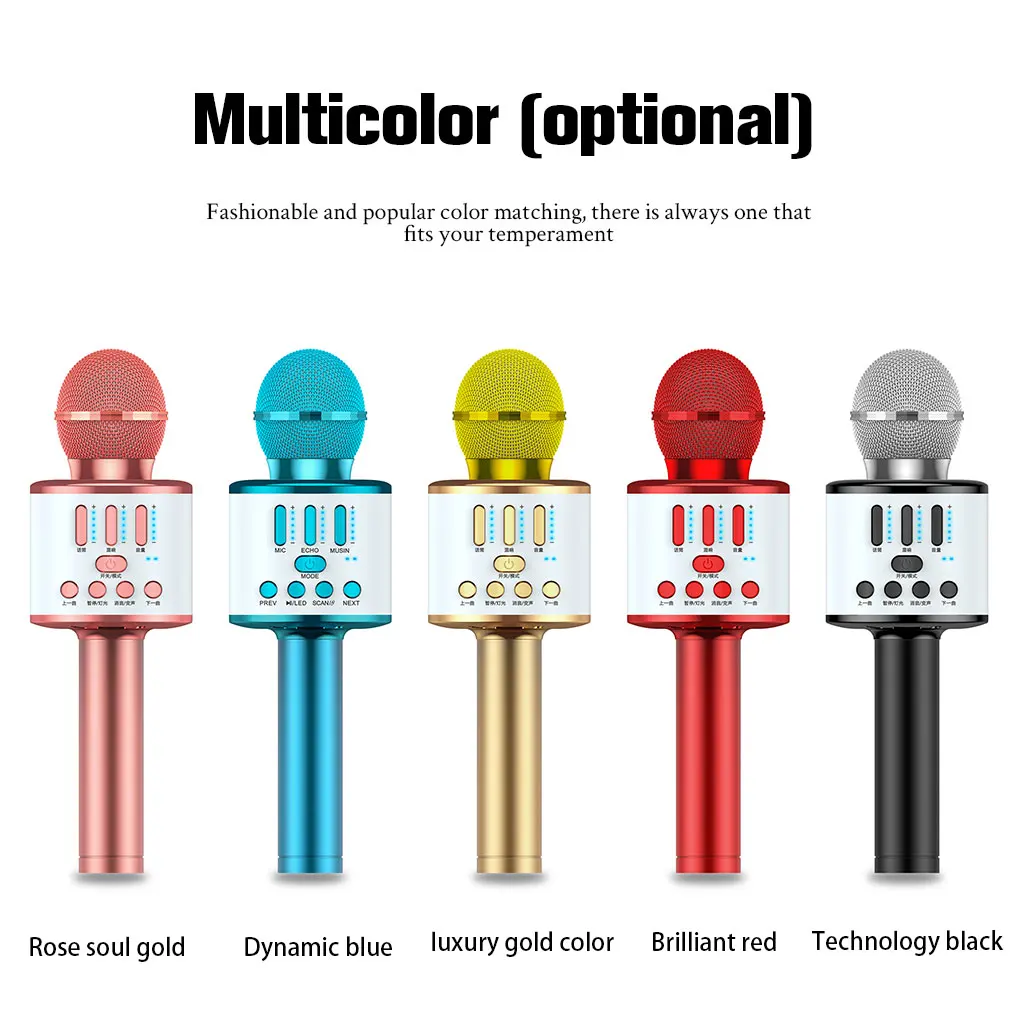 Караоке-микрофон Bluetooth портативный беспроводной микрофон домашняя пющая машина