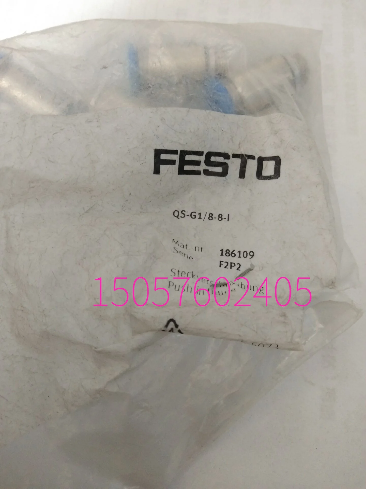 Стандартный цилиндр Festo FESTO DSNU-16-80-P-A 19202 оригинальный в наличии