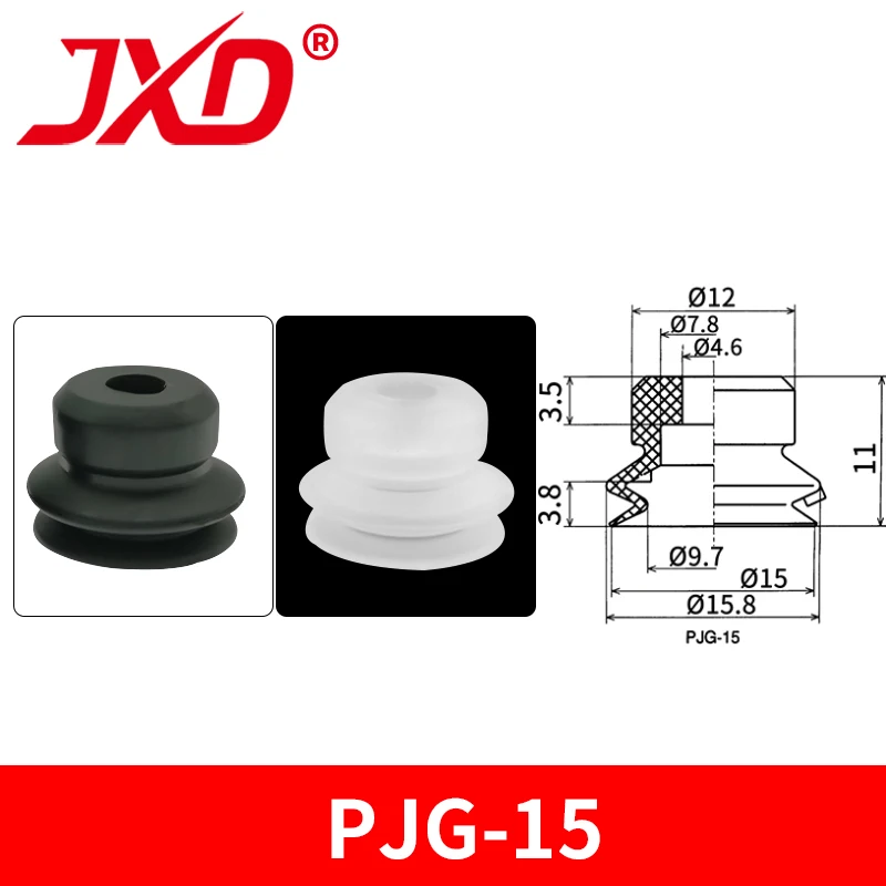

Пневматическая присоска JXD PISCO