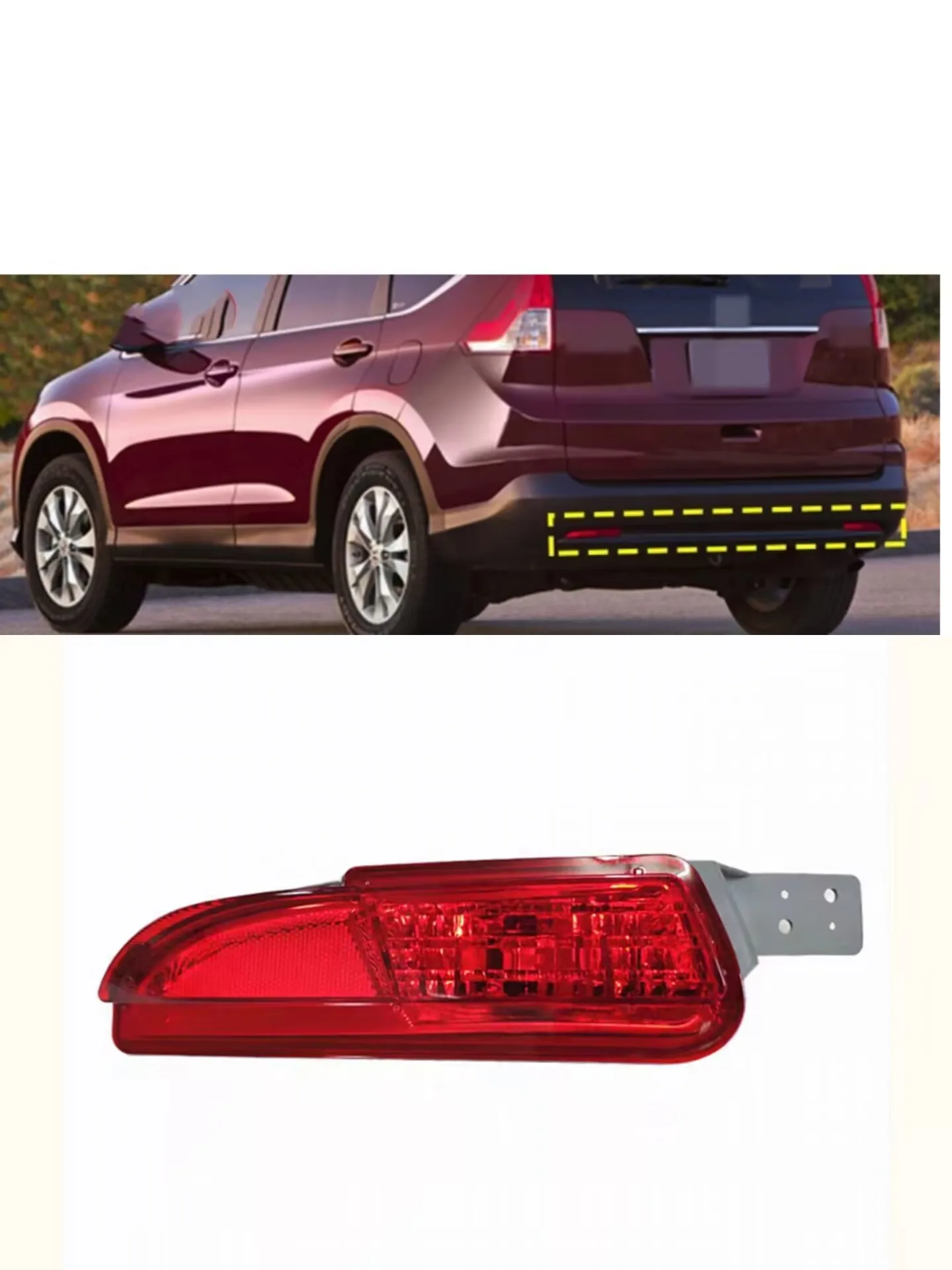 Задний декоративный отражатель автомобиля противотуманная фара бампер для Honda CRV