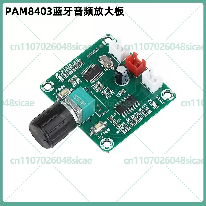 Фото 5-25 шт. PAM8403, цифровая усилительная плата класса D с Bluetooth 5.0, 2×5 Вт, двухканальный стереоусилитель №1