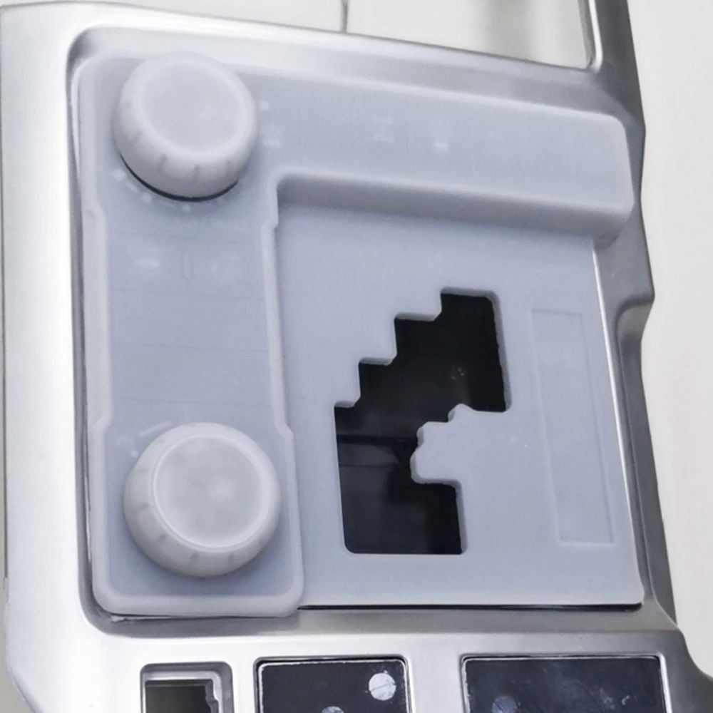 Пылезащитная крышка коробки передач для автомобиля внутренняя Toyota Land Cruiser 200 LC200