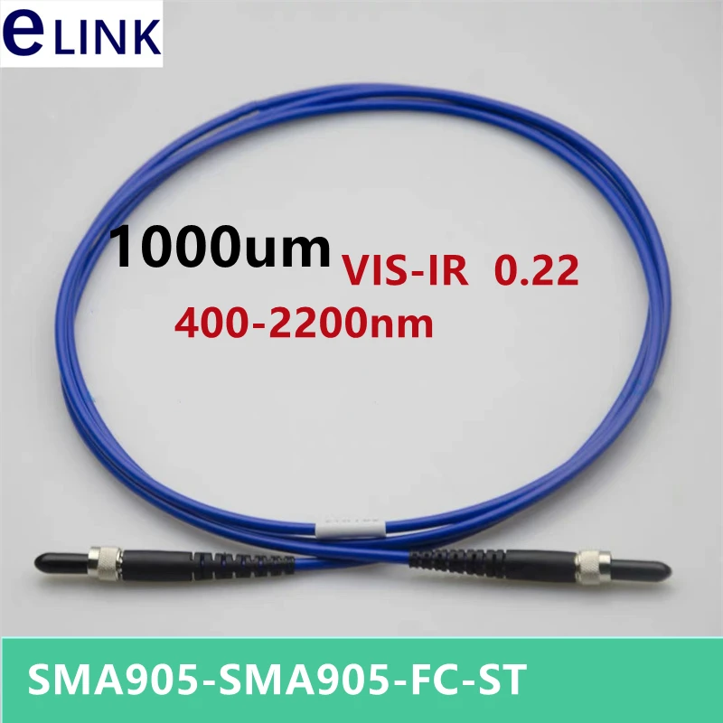 1000um SMA905-SMA905 оптоволоконный джемпер фотолампы 0,22 400-2200nm FSMA905 FC ST energy fiber 1m 2m 5mtr бронированный ELINK Бесплатная доставка