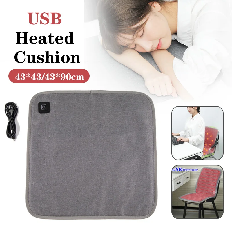 Подушка сиденья с USB-подогревом электрическое отопление стул для домашнего офиса