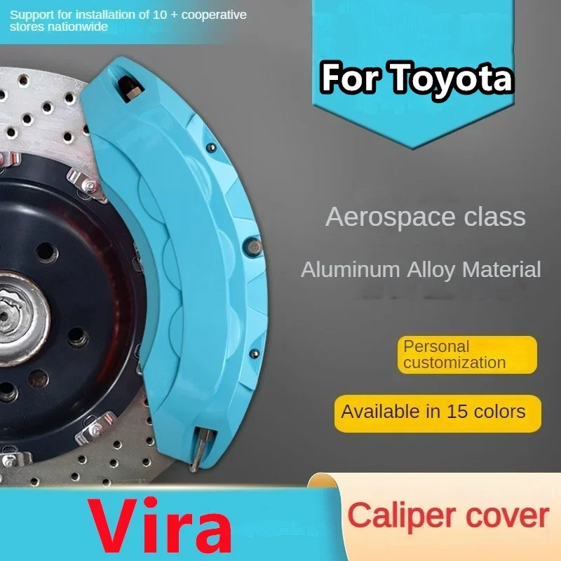 Фото Для Toyota Vira алюминиевый автомобильный тормозной суппорт подходит для 2015 2016 2017 №1