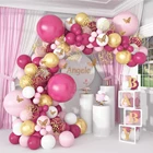 Розовая гирлянда с воздушными шарами в виде бабочки, украшение для вечевечерние НКИ в честь Дня рождения, шары из латекса для детского праздника, товары для свадебной вечеринки