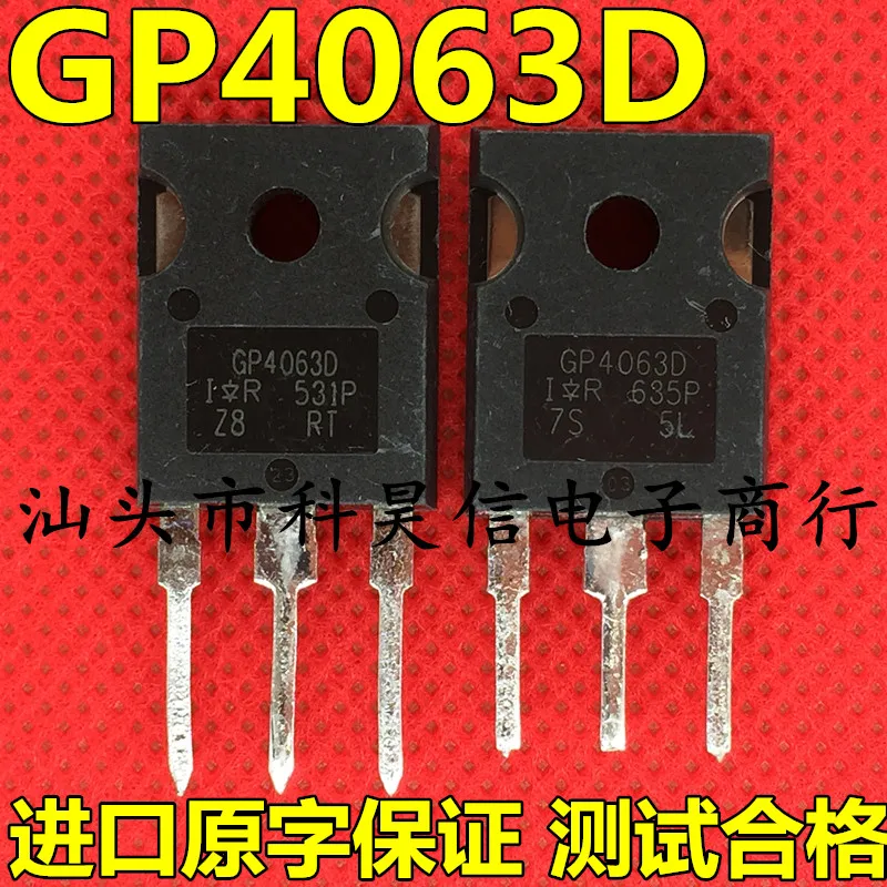 

Free shippingGP4063D IRGP4063D 48A/600V IGBT TO-247 10pcs