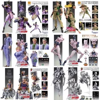 Фигурка Medicos JoJo's Bizarre Adventure