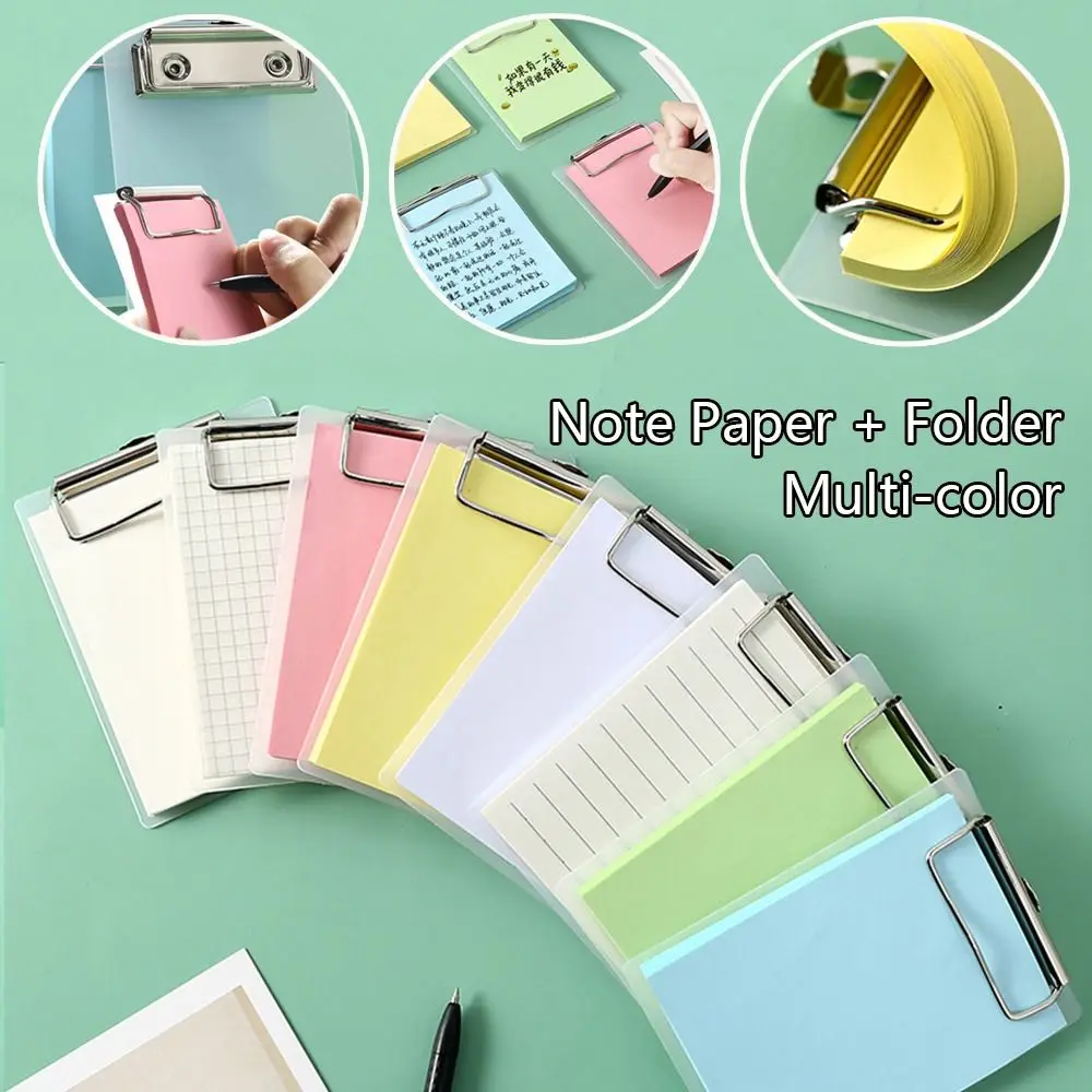 

A6 Folder Board Note Paper 2-in-1 Creative Notebook Students Memo Pad Multi-function Stationery Notepad School Office Supplies