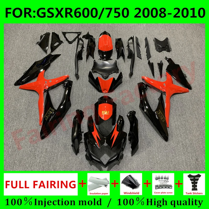 

Новый комплект обтекателей для мотоцикла ABS Подходит для GSXR600 750 08 09 10 GSXR 600 GSX-R750 K8 2008 2009 2010 комплект обтекателей оранжевый черный