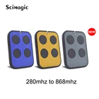 Дубликатор дистанционного управления ECOSTAR DEA CARDIN TAU VDS TELCOMA SEAV PECCININ для гаража, 280-868 МГц