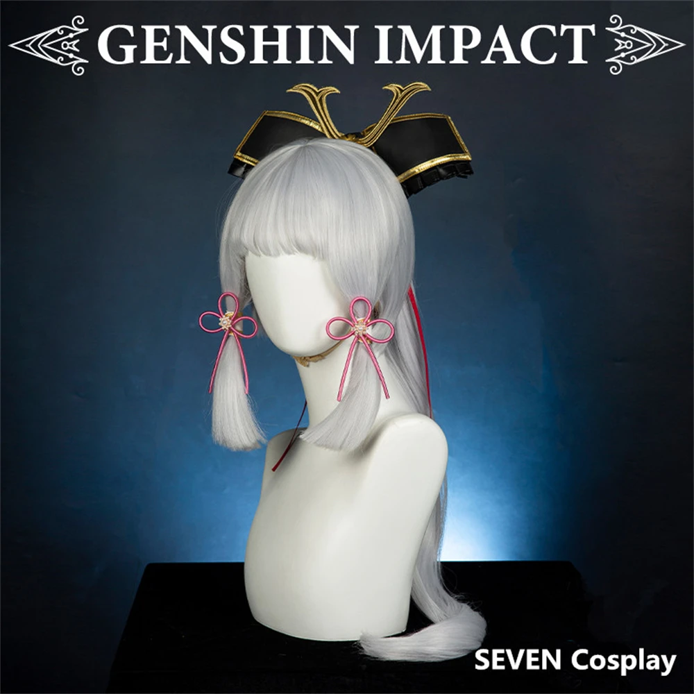 

Парик для косплея семь звезд игры Genshin Impact Kamisato Ayaka