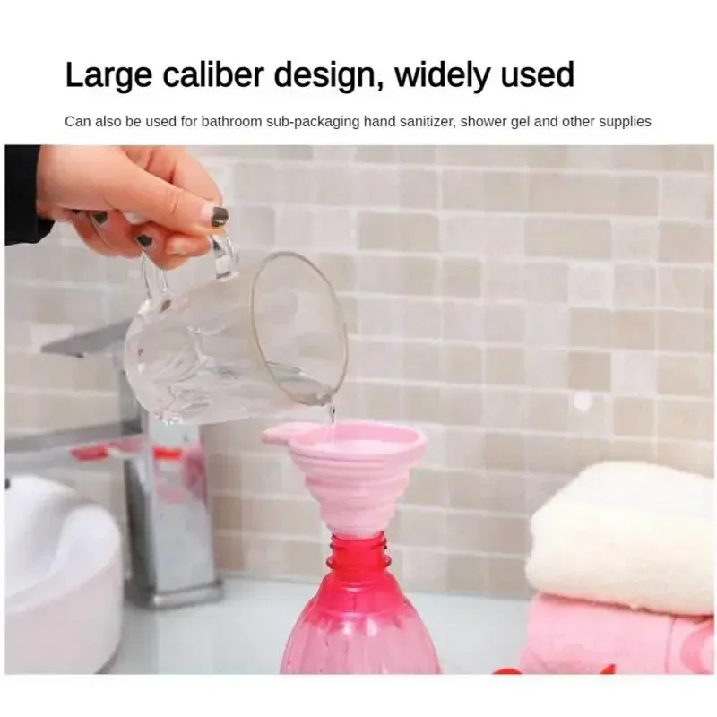 1 шт. силиконовая складная воронка бытовые кухонные инструменты для