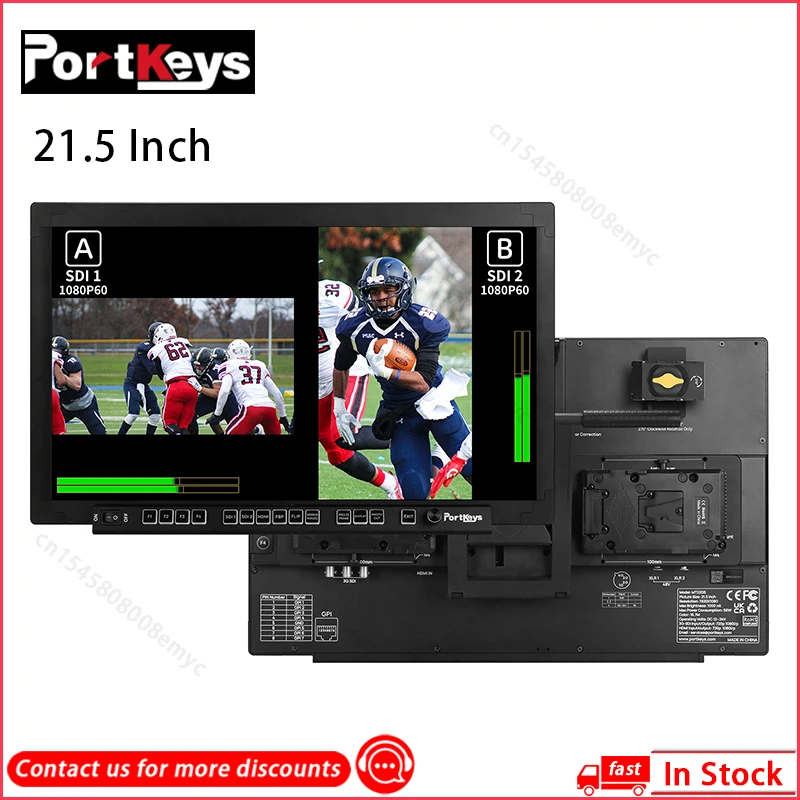 

Portkeys MT22DS 21.5 Inch Broadcast Production Monitor HDMI 3G-SDI 2 Split Screens Director Monitor Wireless Video Transmission
