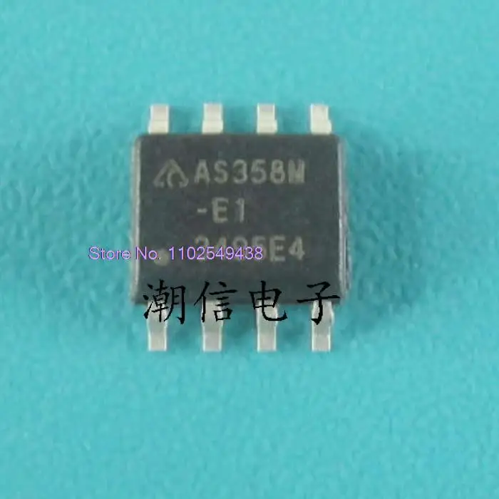 20 шт./партия