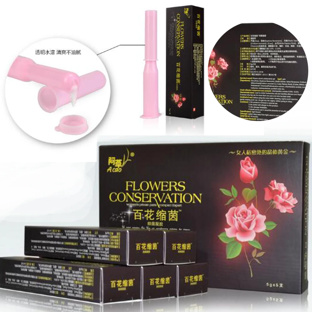 Подтяжка влагалища омоложение рандомный крем с натуральной травяной смесь