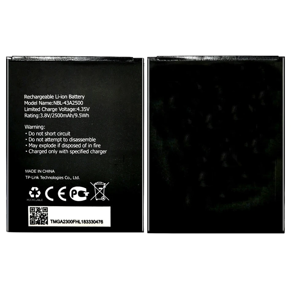 Фотобатарея 2500 мАч для TP-Link Neffos C7S TP7051A TP7051C