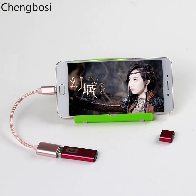 Кабель-адаптер 15 см Type-C OTG USB 3.1 Type C папа-USB 3 0 A мама |